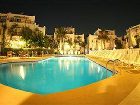 фото отеля Serhan Hotel Bodrum