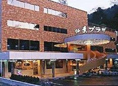 фото отеля Hakone Senkei Plaza Inn