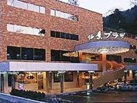 Hakone Senkei Plaza Inn