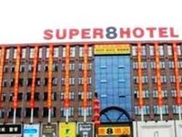 Super 8 Hotel Leshan Bai Yang Xi Lu