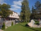 фото отеля Penzion Bystrica