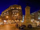 фото отеля Hotel Balkan Belgrade