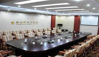 фото отеля Kailuan Grand Hotel