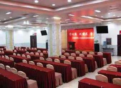 фото отеля Kailuan Grand Hotel