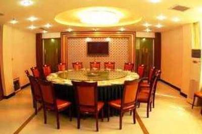 фото отеля Kailuan Grand Hotel