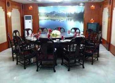 фото отеля Kailuan Grand Hotel