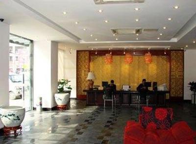 фото отеля Baolong Business Hotel