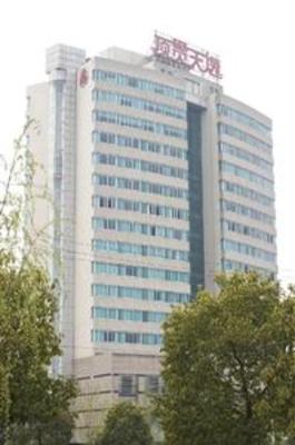 фото отеля Seventh Heaven Hotel Changde