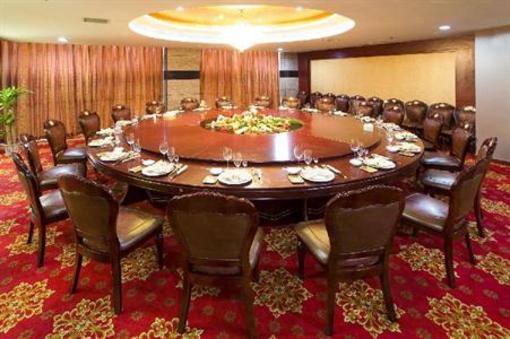 фото отеля Seventh Heaven Hotel Changde