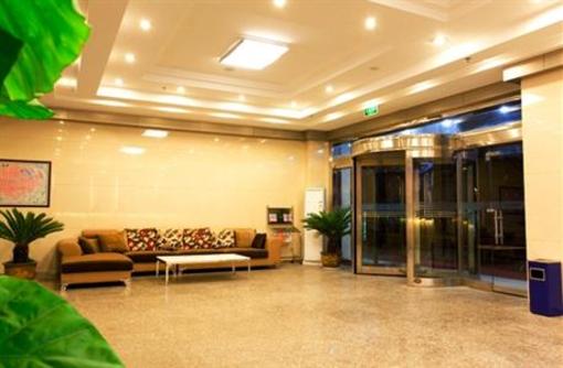 фото отеля Weilai Enjoy Home Hotel Huo Zhan Street Zhengzhou