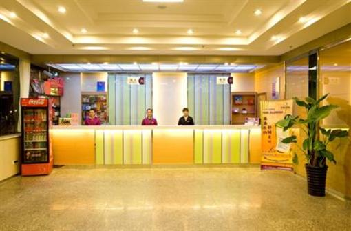 фото отеля Weilai Enjoy Home Hotel Huo Zhan Street Zhengzhou