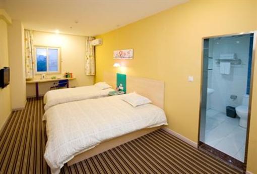 фото отеля Weilai Enjoy Home Hotel Huo Zhan Street Zhengzhou