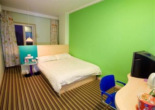 фото отеля Weilai Enjoy Home Hotel Huo Zhan Street Zhengzhou