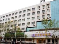 Weilai Enjoy Home Hotel Huo Zhan Street Zhengzhou