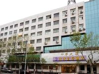Weilai Enjoy Home Hotel Huo Zhan Street Zhengzhou Weilai Enjoy Home Hotel Huo Zhan Street Zhengzhou