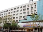 фото отеля Weilai Enjoy Home Hotel Huo Zhan Street Zhengzhou