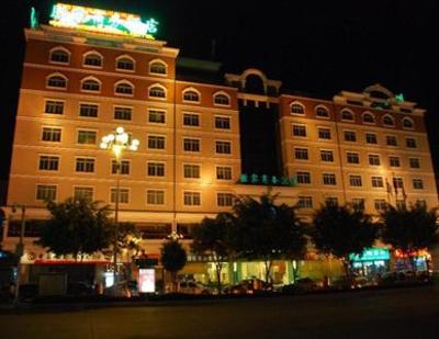фото отеля Sega Commercial Hotel