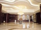 фото отеля Dong Rong Business Hotel Dongguan