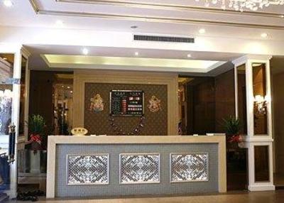 фото отеля Buyetian Hotel