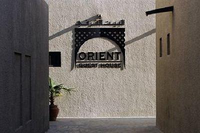 фото отеля Orient Guest House Dubai