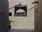 фото отеля Orient Guest House Dubai