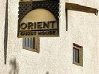 фото отеля Orient Guest House Dubai