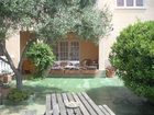 фото отеля Casas Viradri