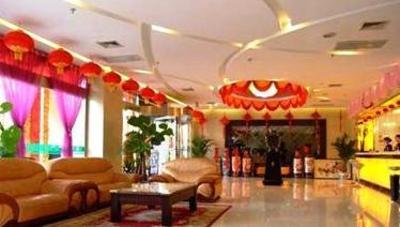 фото отеля Jiahua Business Hotel Xi'an