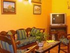 фото отеля Hostal Real San Juan del Puerto