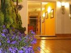 фото отеля Hostal Real San Juan del Puerto