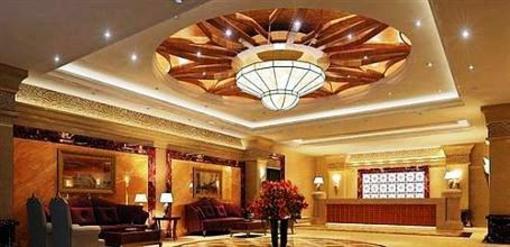 фото отеля Dalian Royal Holiday Inn