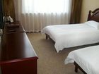 фото отеля Dalian Royal Holiday Inn