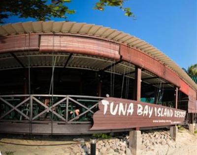 фото отеля Perhentian Tuna Bay Island Resort