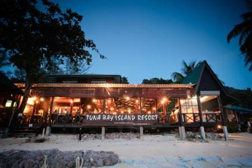 фото отеля Perhentian Tuna Bay Island Resort