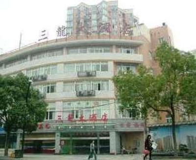 фото отеля Sanlong Hotel