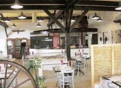 фото отеля Logis Clem'otel