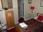 фото отеля Navigator Hotel Bognor Regis