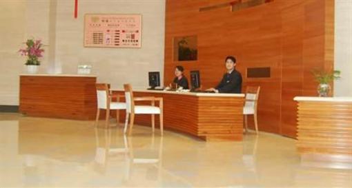 фото отеля Peace Business Hotel