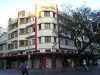 Hotel Gontijo