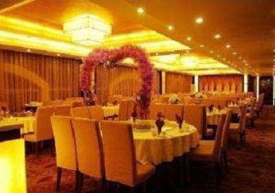 фото отеля New Yudong Hotel