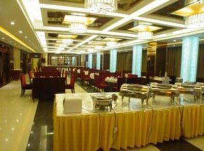 фото отеля New Yudong Hotel