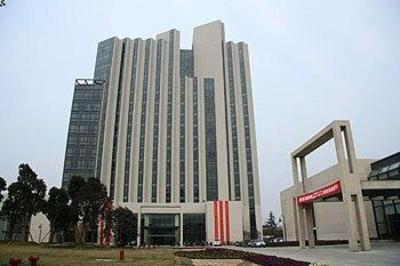 фото отеля Yangzhou Convention Center