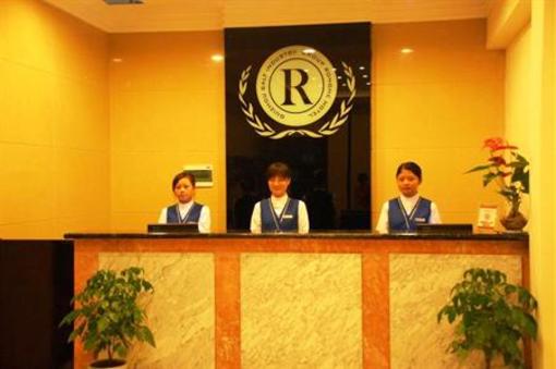 фото отеля Ronghe Hotel