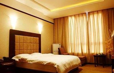 фото отеля Luoyang Zhonghe Int'L Business Hotel