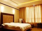 фото отеля Luoyang Zhonghe Int'L Business Hotel