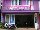 фото отеля Phuong Huy 3 Guest House