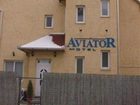 фото отеля Aviator Motel - Vendeghaz