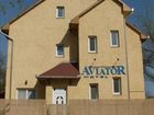 фото отеля Aviator Motel - Vendeghaz