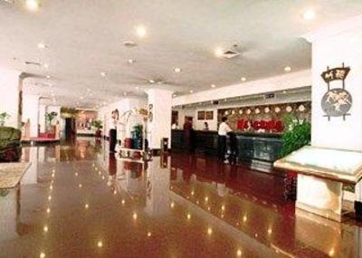 фото отеля Tianhang Hotel Hangzhou