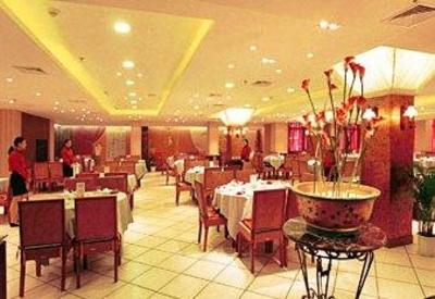 фото отеля Tianhang Hotel Hangzhou